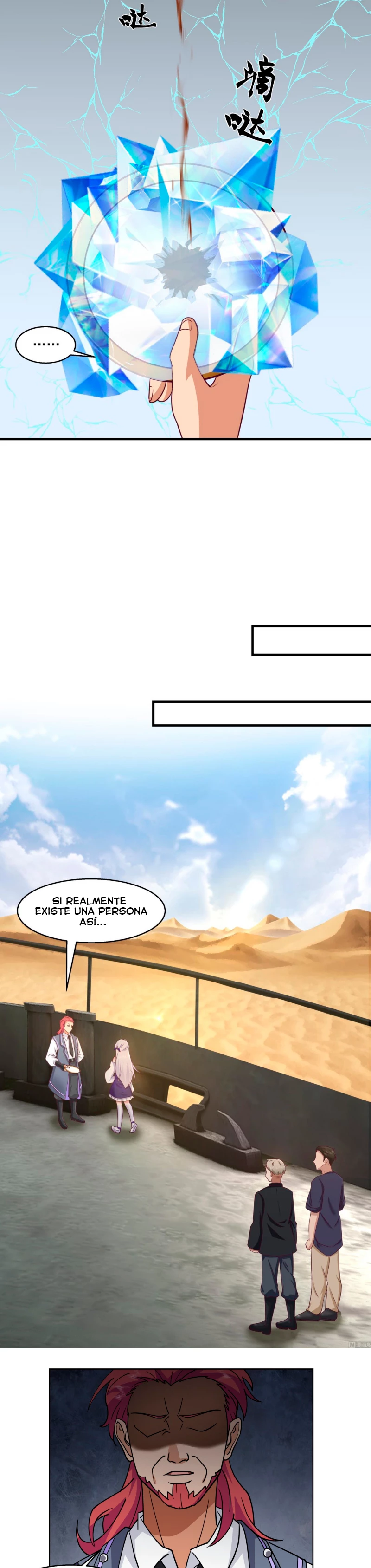 Tengo el cuerpo del dragon > Capitulo 548 > Page 51