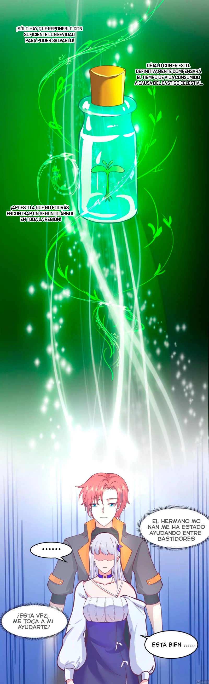 Tengo el cuerpo del dragon > Capitulo 549 > Page 31