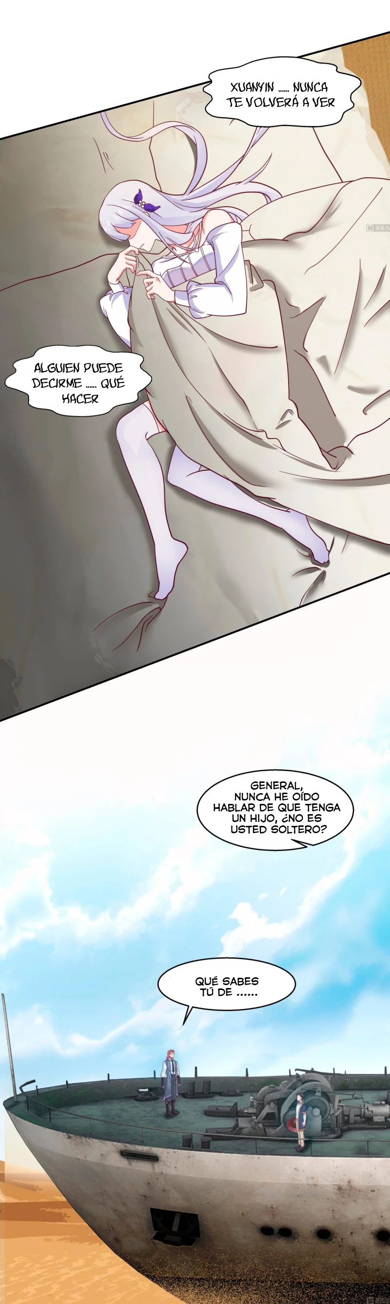 Tengo el cuerpo del dragon > Capitulo 549 > Page 71