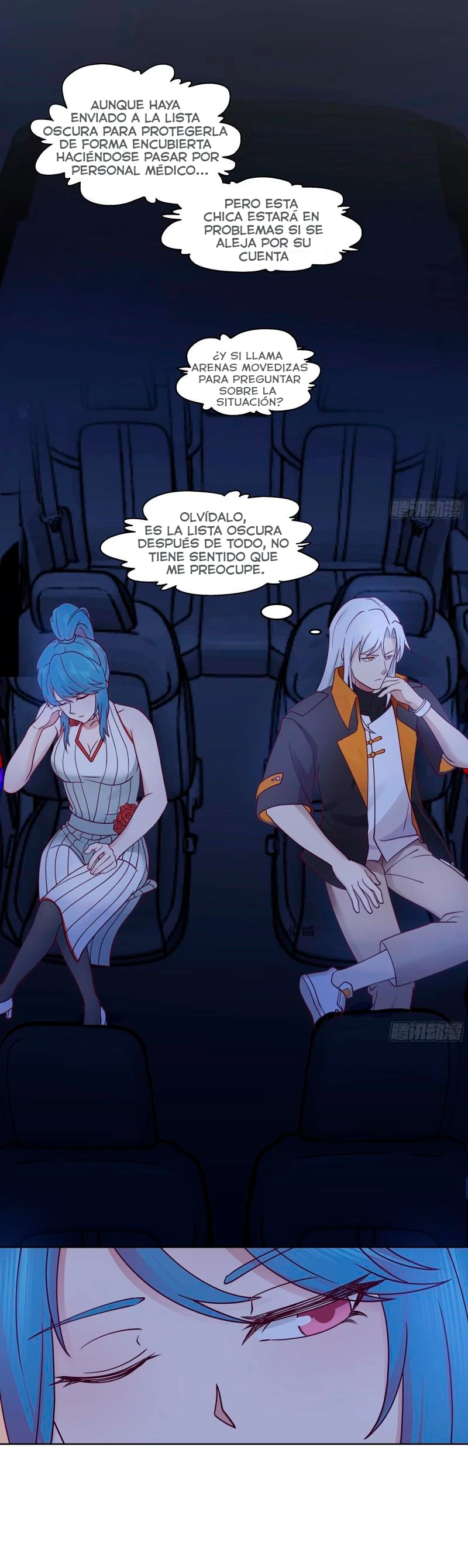 Tengo el cuerpo del dragon > Capitulo 550 > Page 21