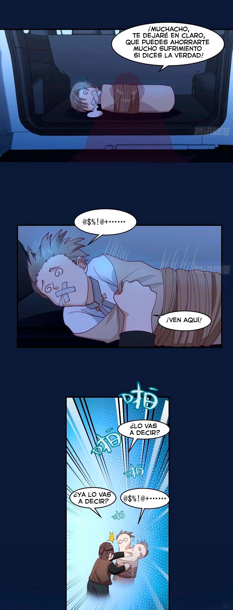 Tengo el cuerpo del dragon > Capitulo 550 > Page 71