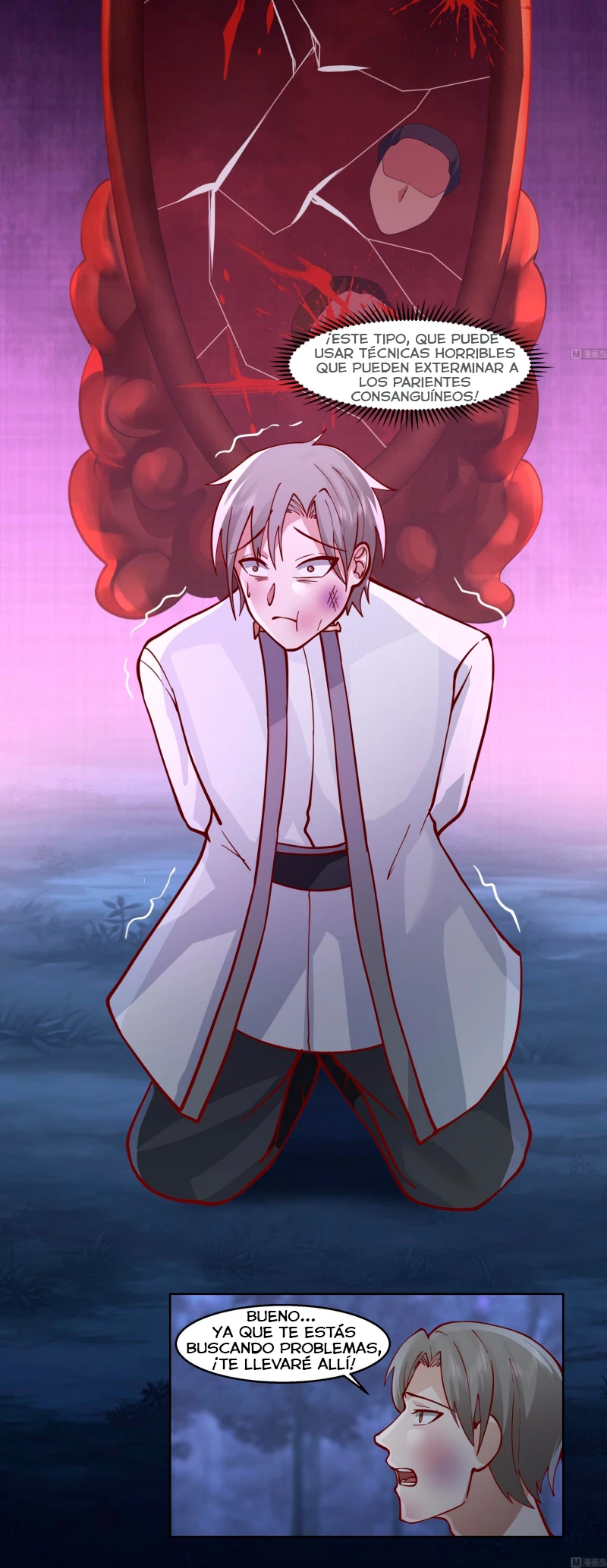 Tengo el cuerpo del dragon > Capitulo 551 > Page 91