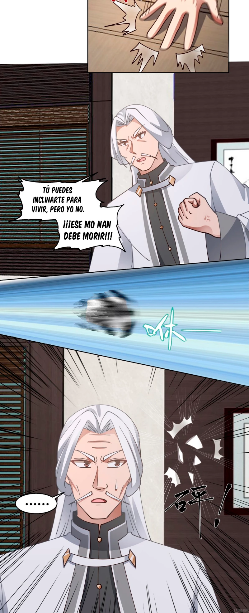 Tengo el cuerpo del dragon > Capitulo 552 > Page 41