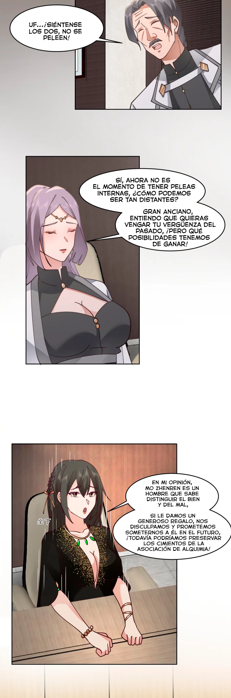 Tengo el cuerpo del dragon > Capitulo 552 > Page 61