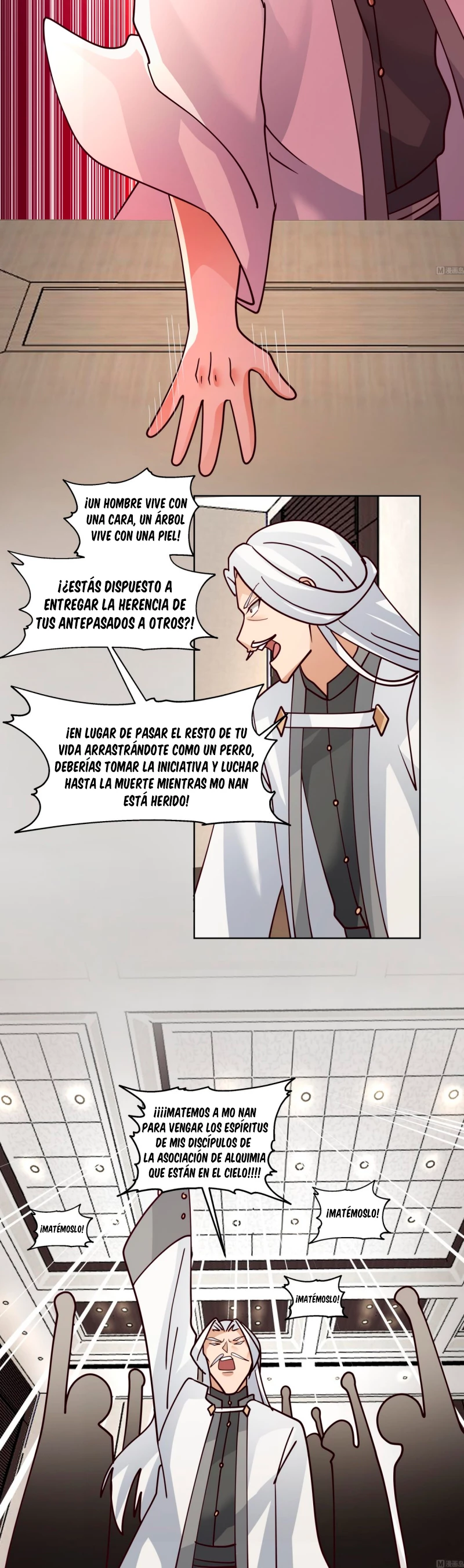 Tengo el cuerpo del dragon > Capitulo 552 > Page 81