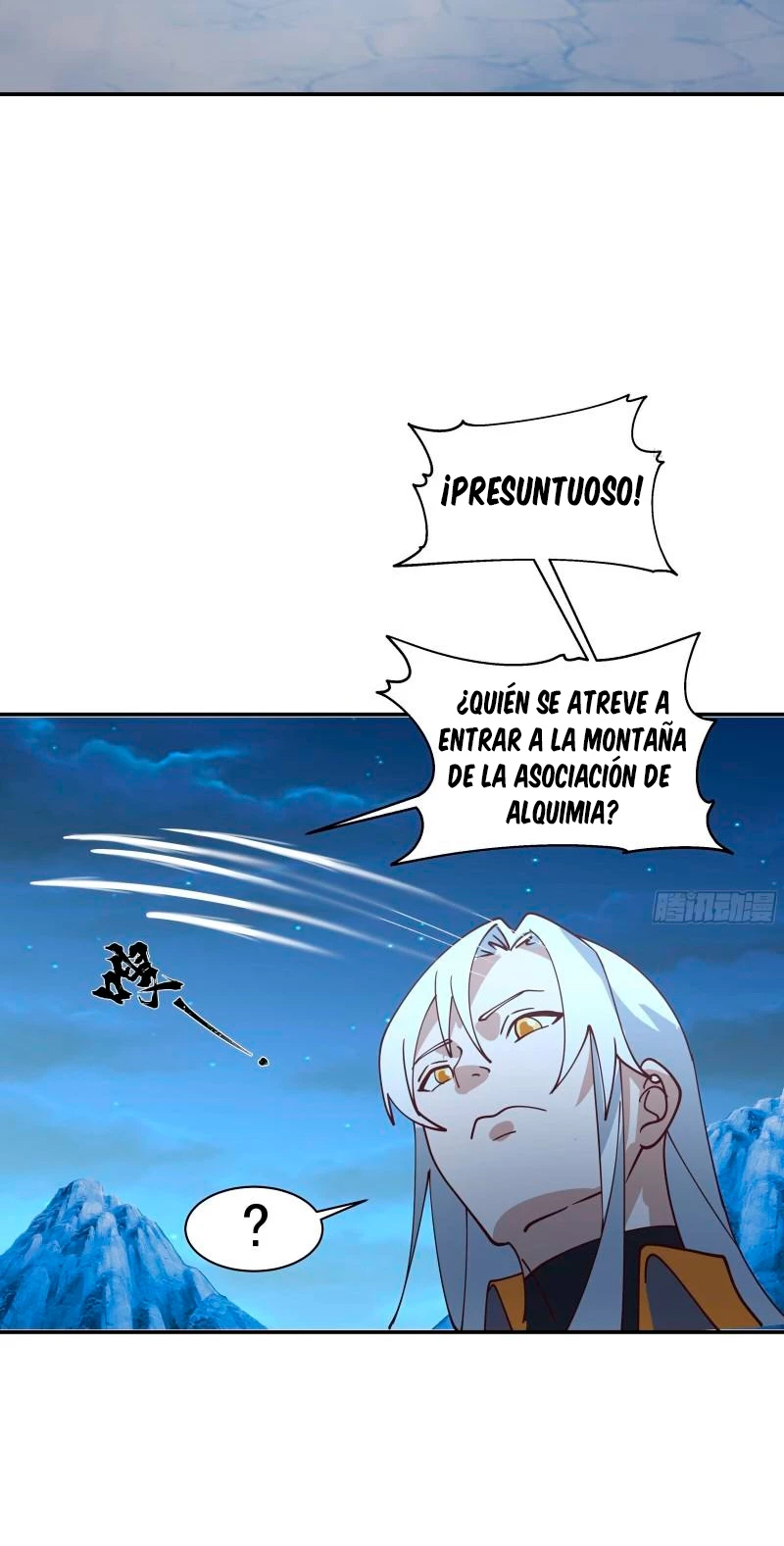 Tengo el cuerpo del dragon > Capitulo 553 > Page 71