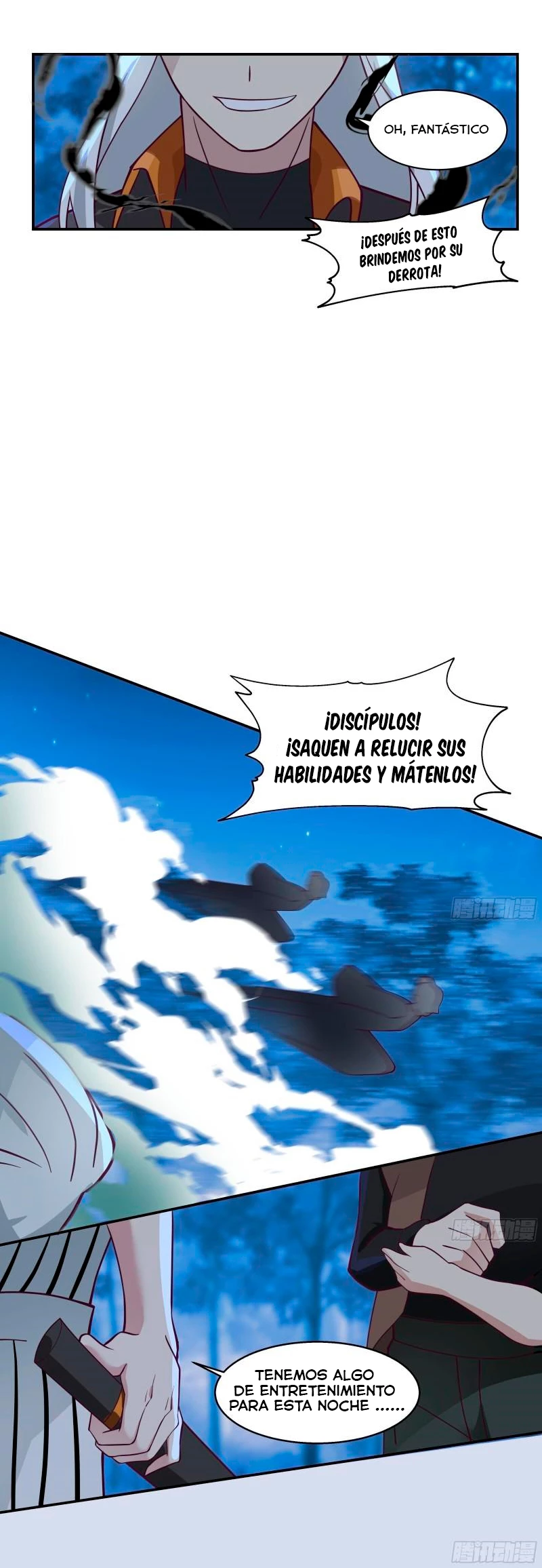 Tengo el cuerpo del dragon > Capitulo 553 > Page 121