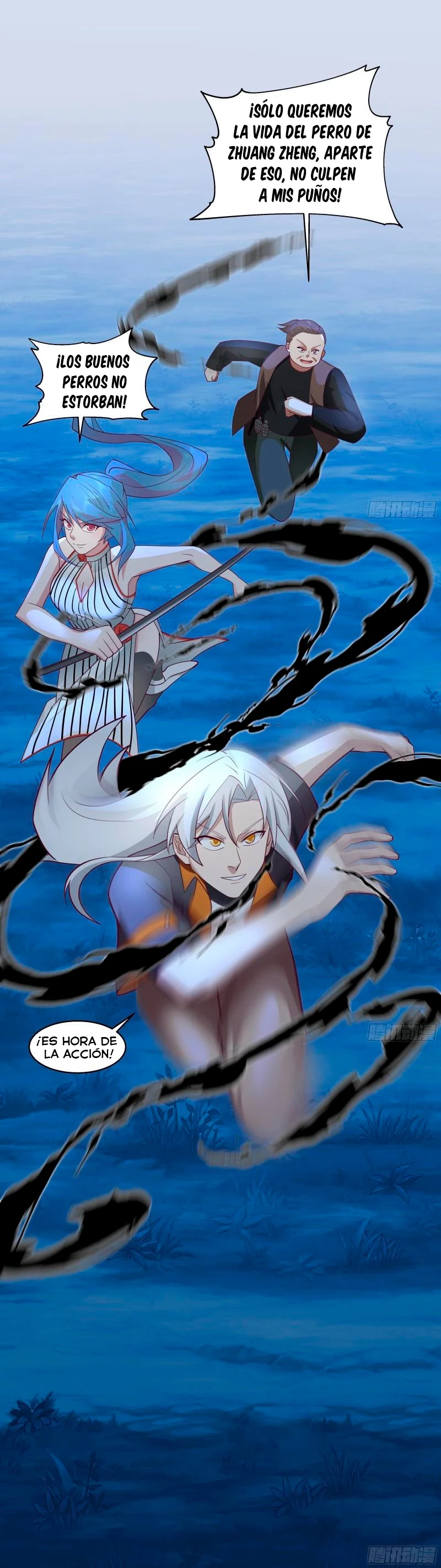 Tengo el cuerpo del dragon > Capitulo 553 > Page 131