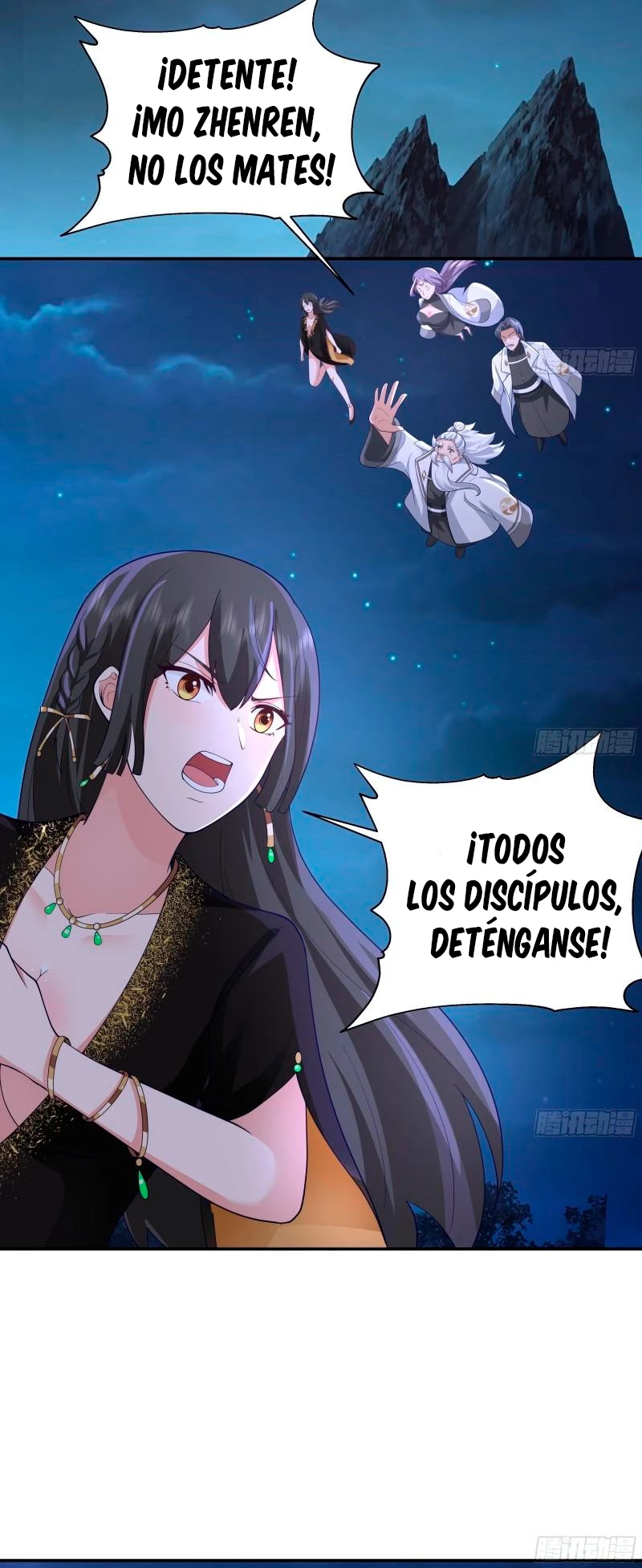 Tengo el cuerpo del dragon > Capitulo 554 > Page 111