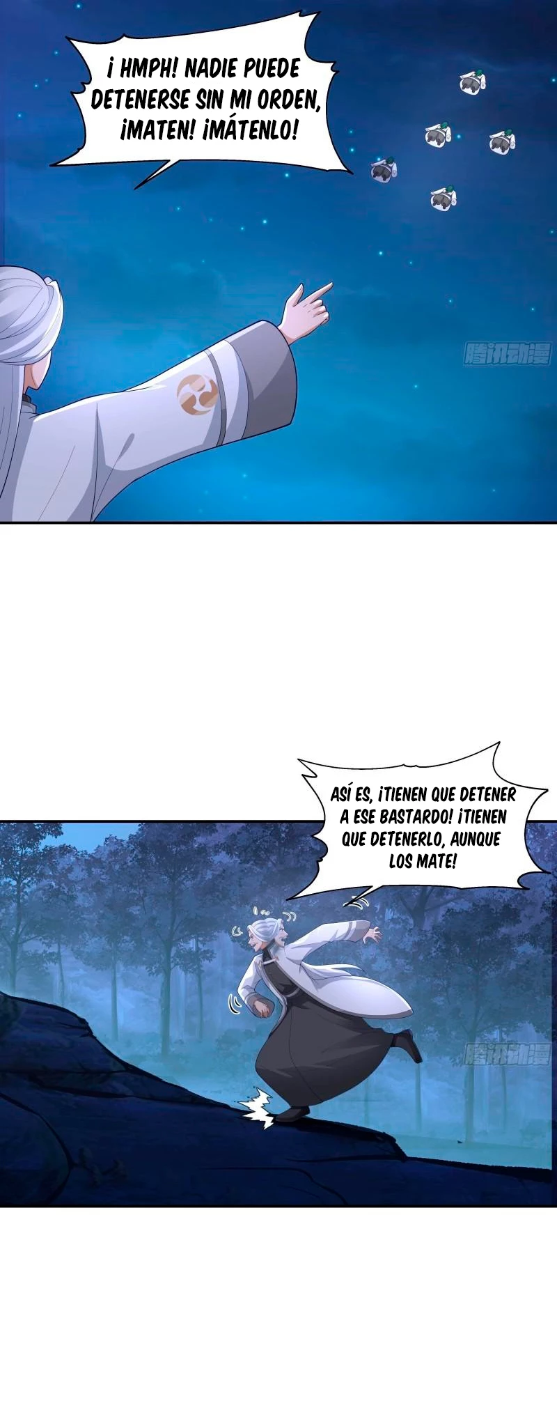 Tengo el cuerpo del dragon > Capitulo 554 > Page 121