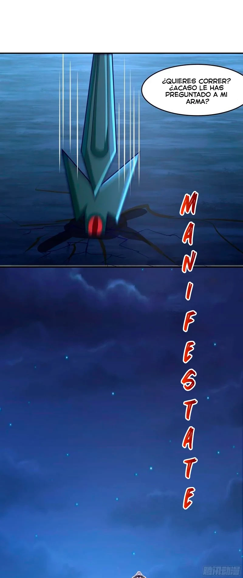 Tengo el cuerpo del dragon > Capitulo 554 > Page 141