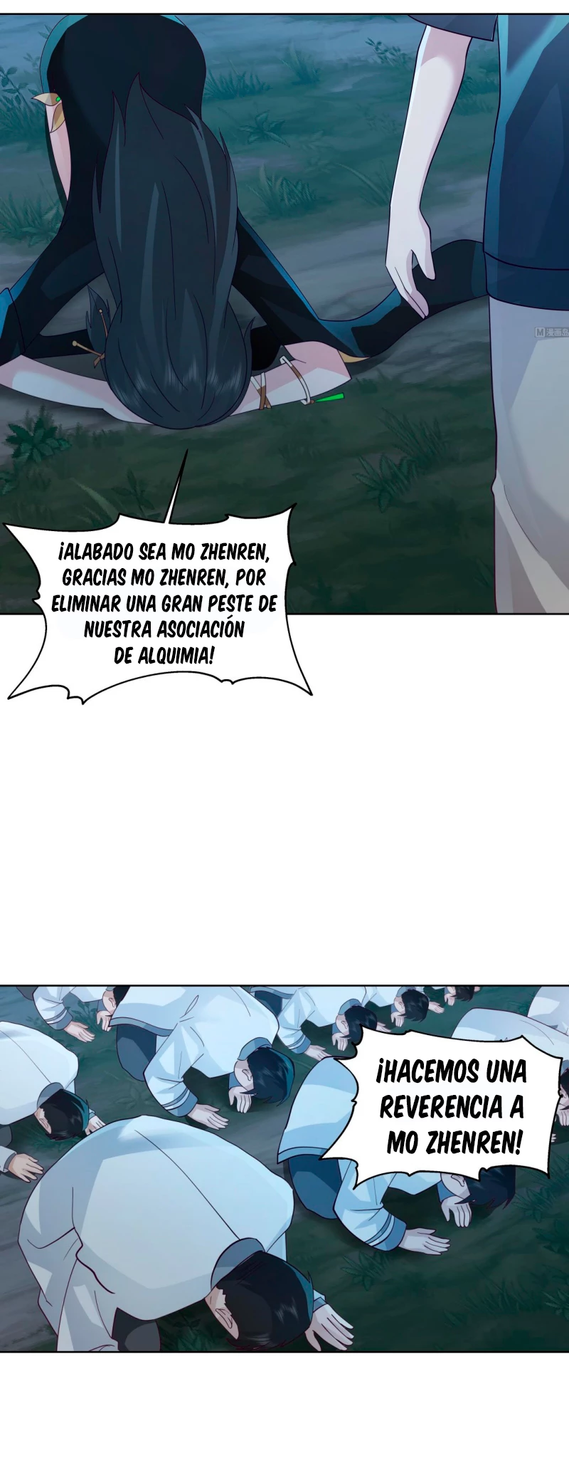 Tengo el cuerpo del dragon > Capitulo 558 > Page 61