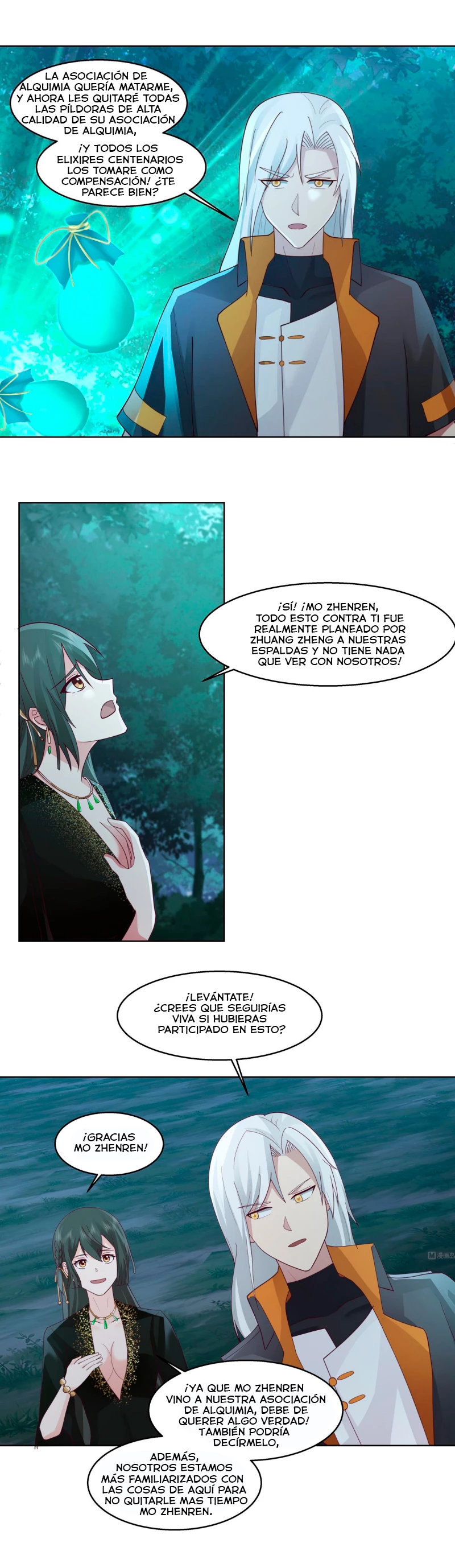 Tengo el cuerpo del dragon > Capitulo 558 > Page 71