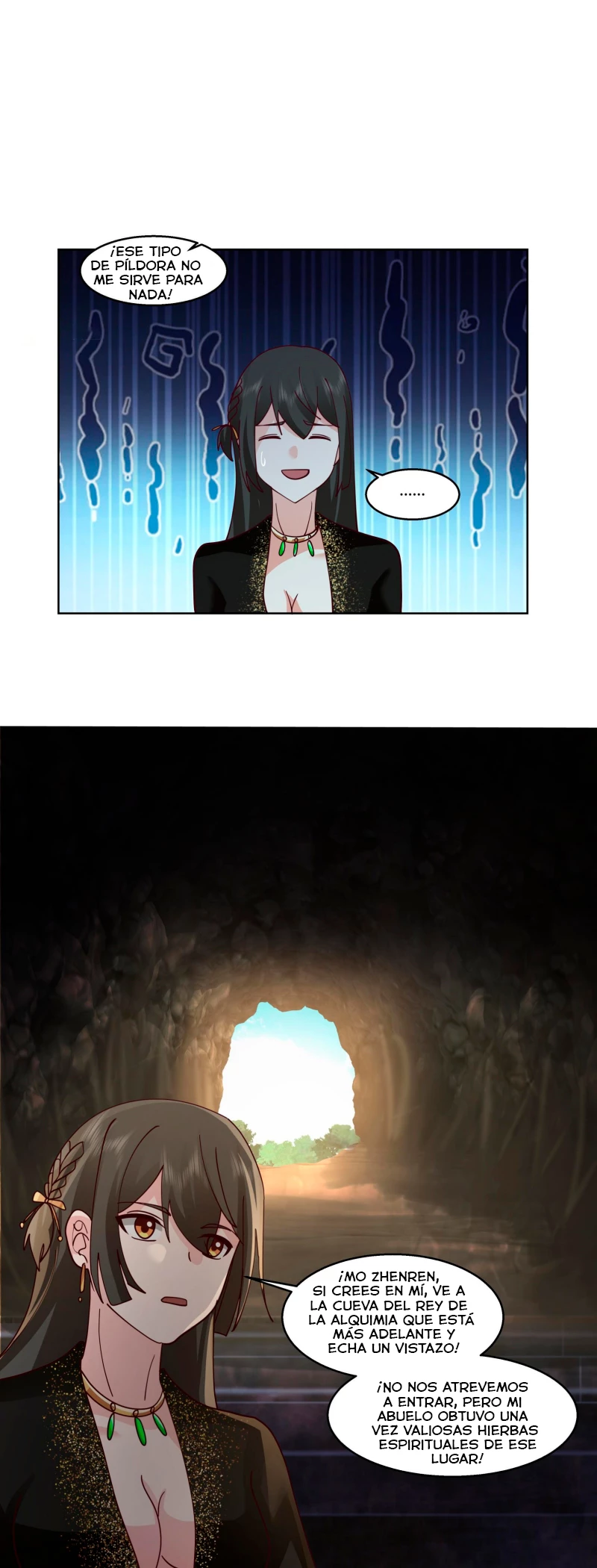 Tengo el cuerpo del dragon > Capitulo 558 > Page 111