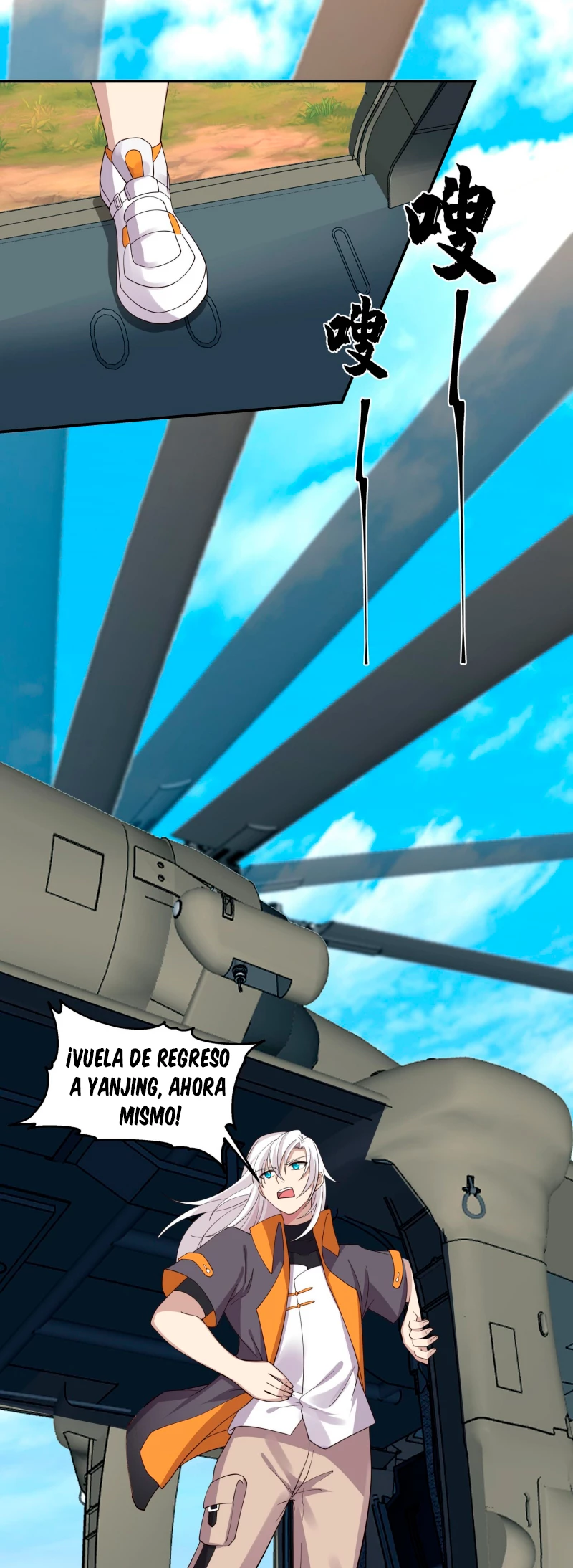 Tengo el cuerpo del dragon > Capitulo 561 > Page 91