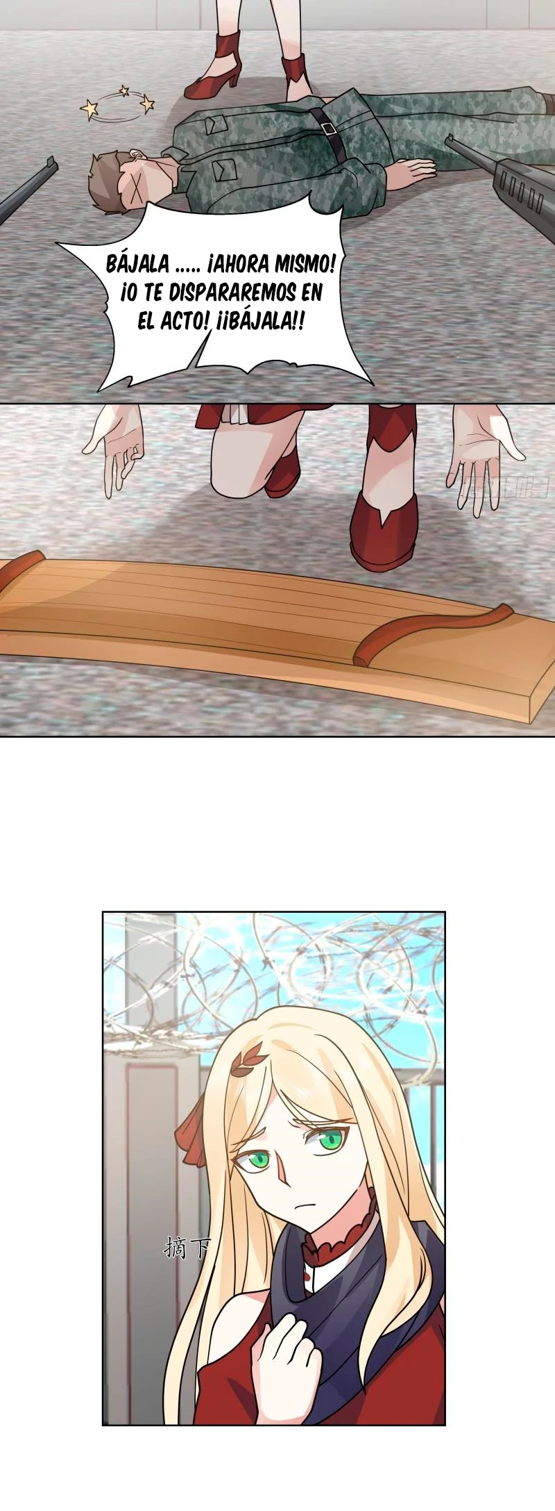 Tengo el cuerpo del dragon > Capitulo 563 > Page 51