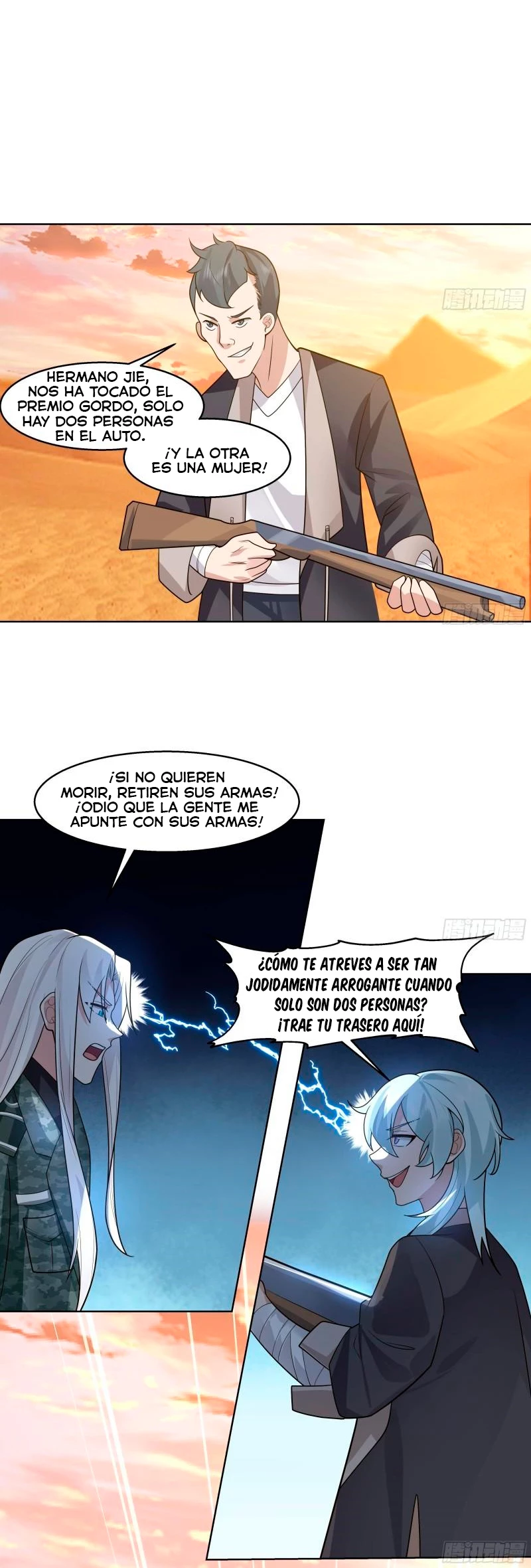 Tengo el cuerpo del dragon > Capitulo 565 > Page 81
