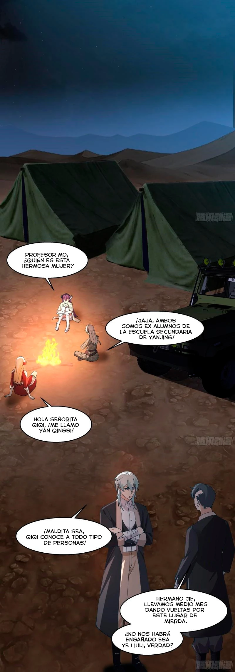 Tengo el cuerpo del dragon > Capitulo 566 > Page 11