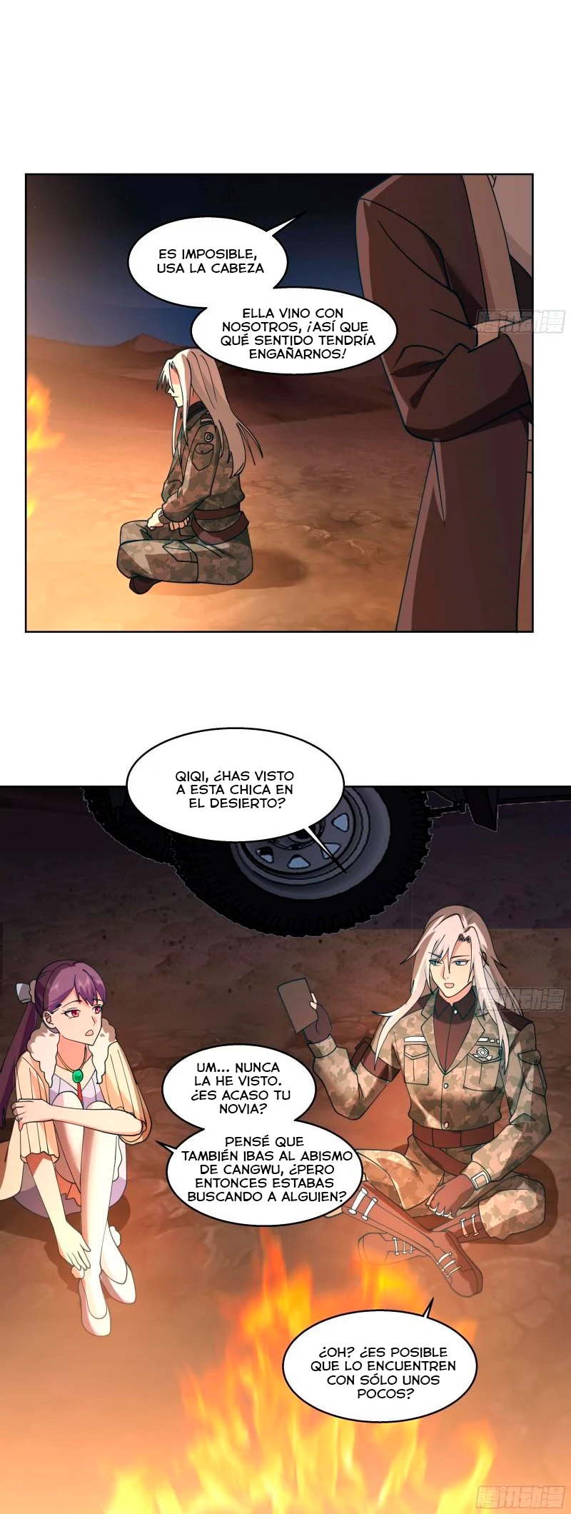 Tengo el cuerpo del dragon > Capitulo 566 > Page 21