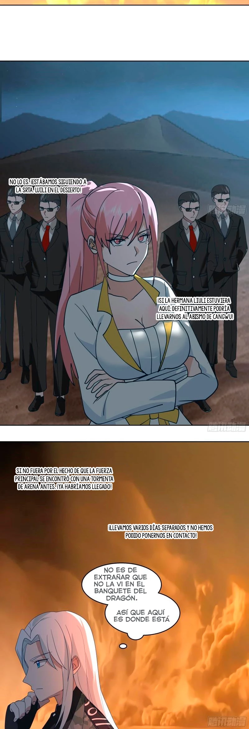 Tengo el cuerpo del dragon > Capitulo 566 > Page 31