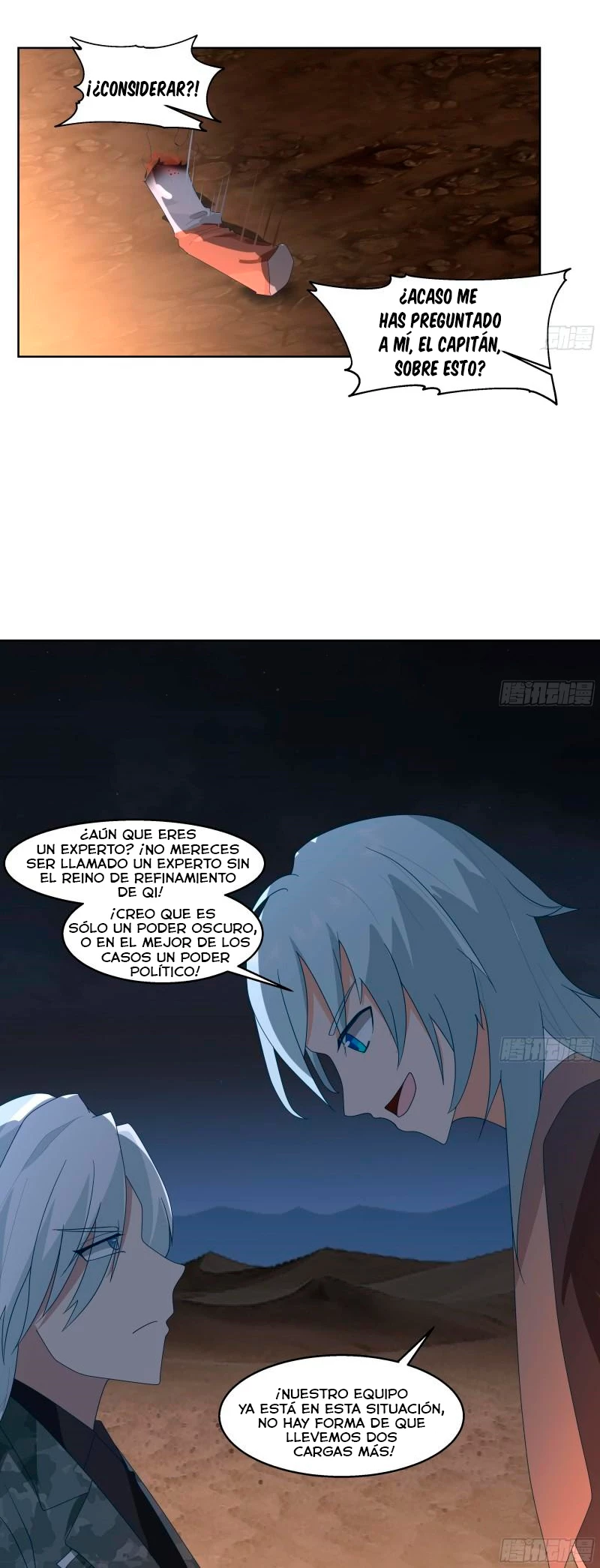 Tengo el cuerpo del dragon > Capitulo 566 > Page 51