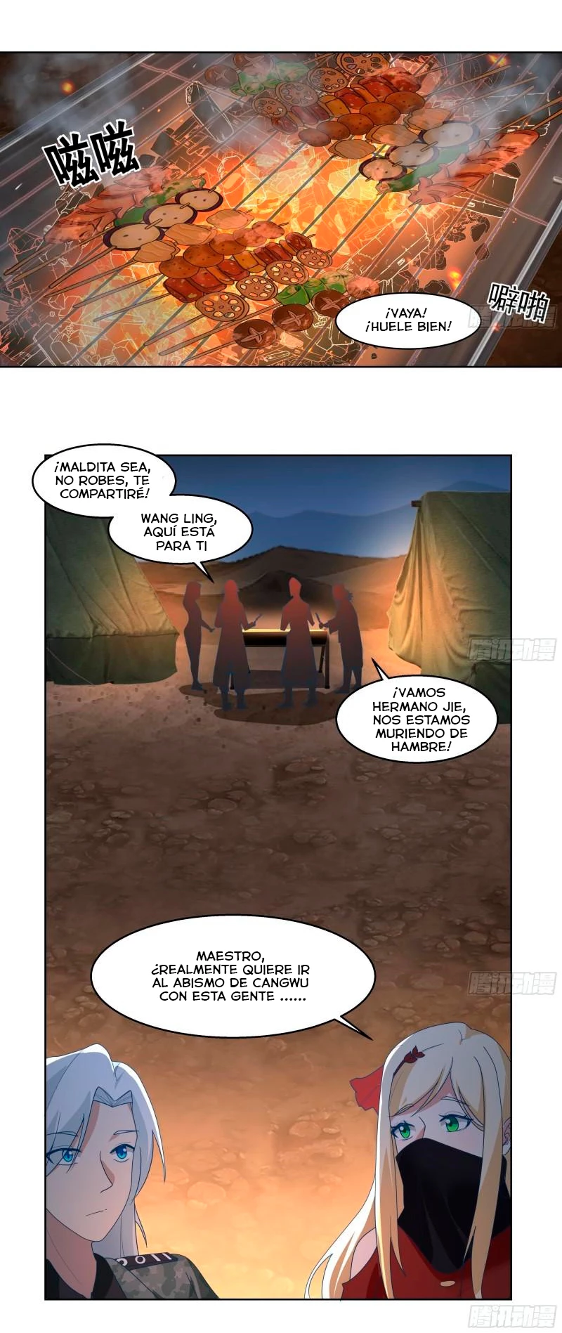Tengo el cuerpo del dragon > Capitulo 566 > Page 81