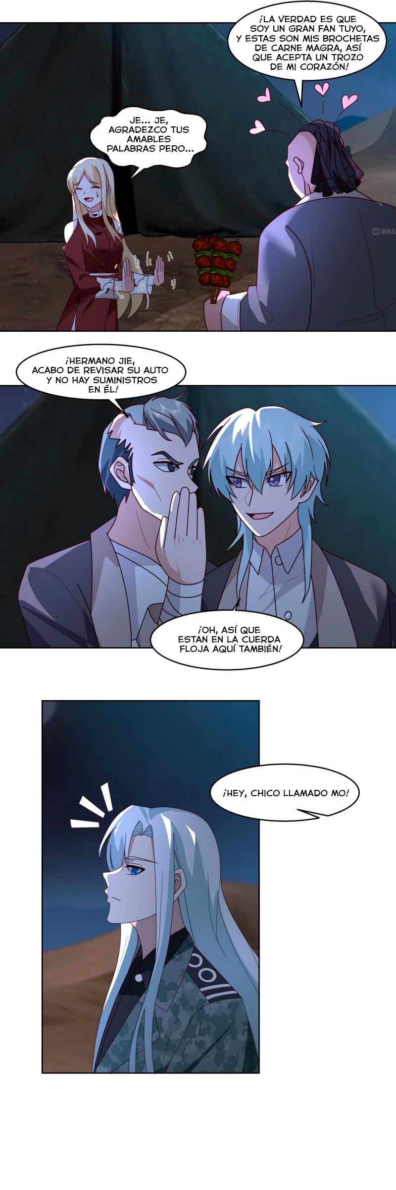 Tengo el cuerpo del dragon > Capitulo 567 > Page 61