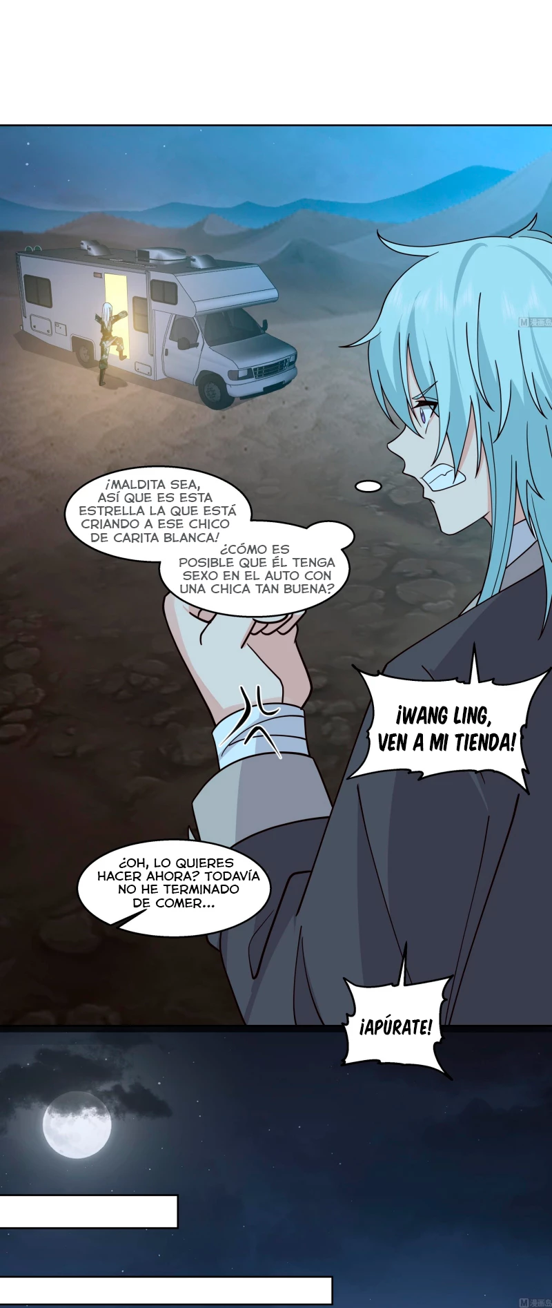 Tengo el cuerpo del dragon > Capitulo 567 > Page 101