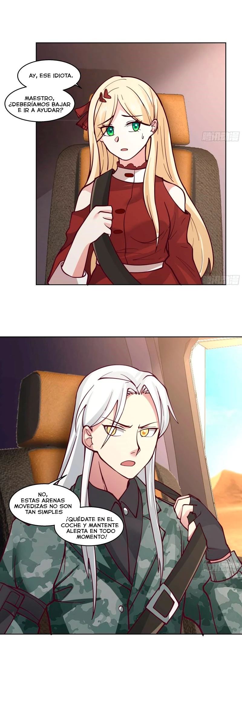 Tengo el cuerpo del dragon > Capitulo 568 > Page 61
