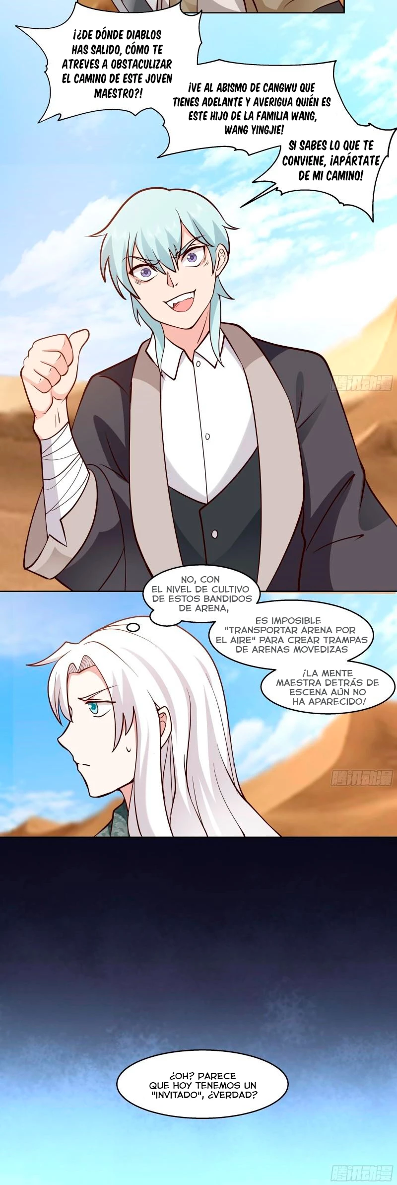 Tengo el cuerpo del dragon > Capitulo 568 > Page 121