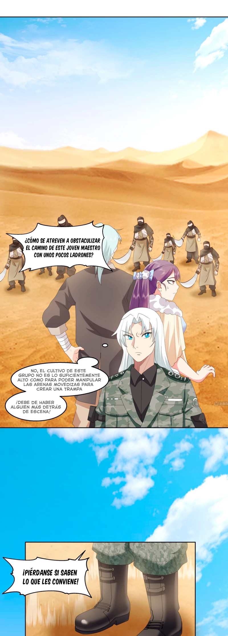 Tengo el cuerpo del dragon > Capitulo 569 > Page 11