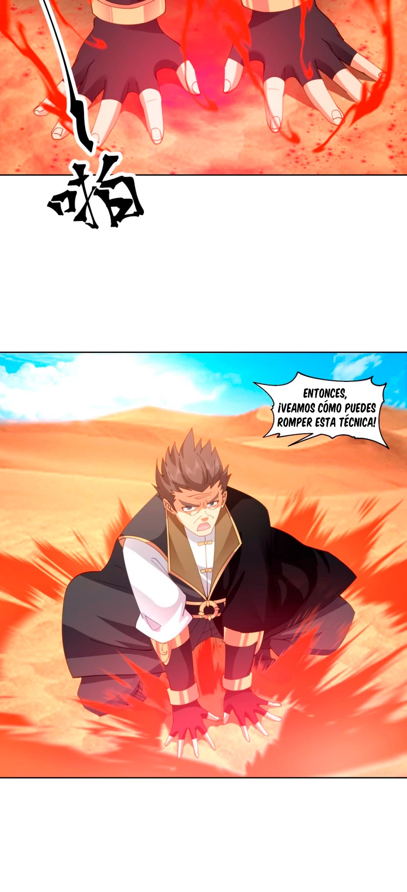 Tengo el cuerpo del dragon > Capitulo 570 > Page 21