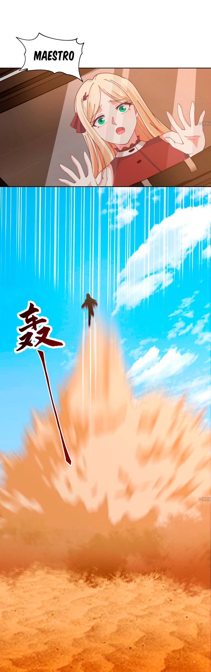 Tengo el cuerpo del dragon > Capitulo 570 > Page 61