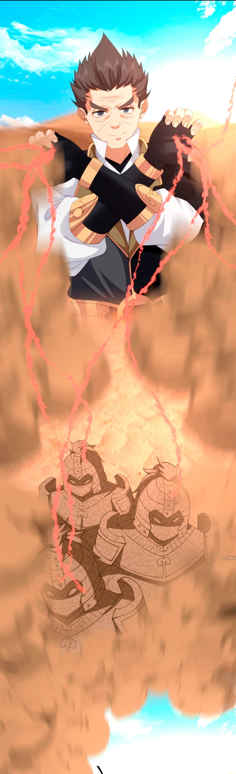 Tengo el cuerpo del dragon > Capitulo 570 > Page 81