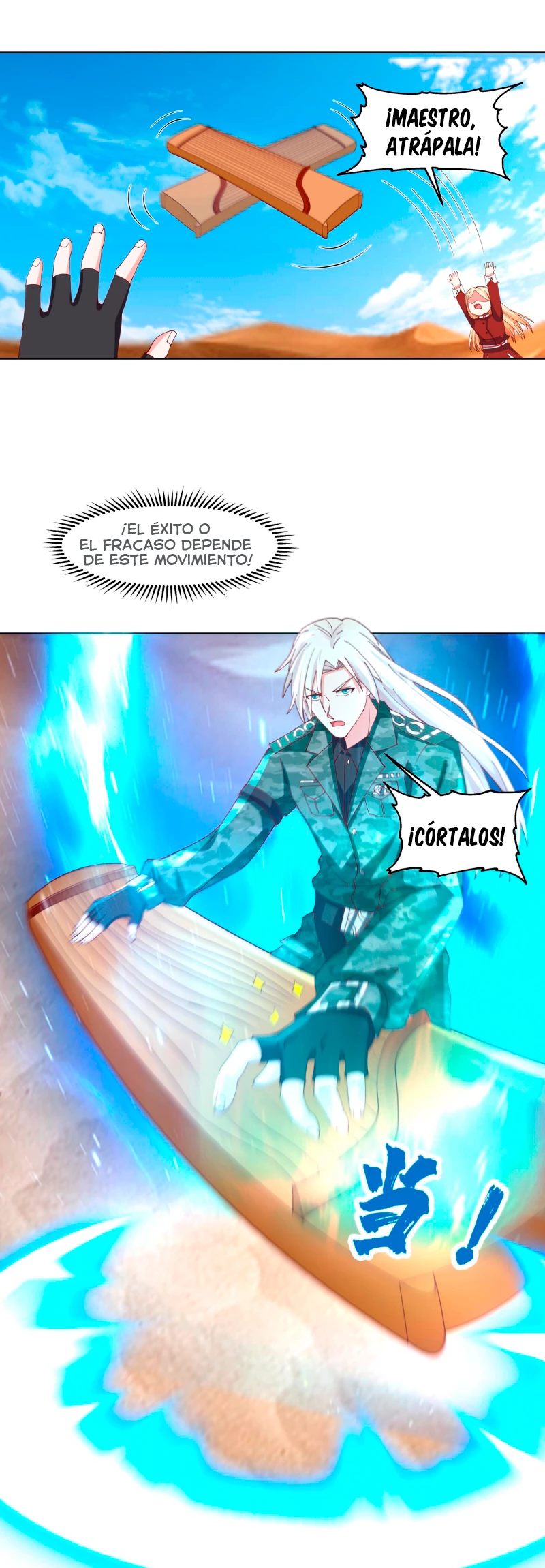 Tengo el cuerpo del dragon > Capitulo 570 > Page 121