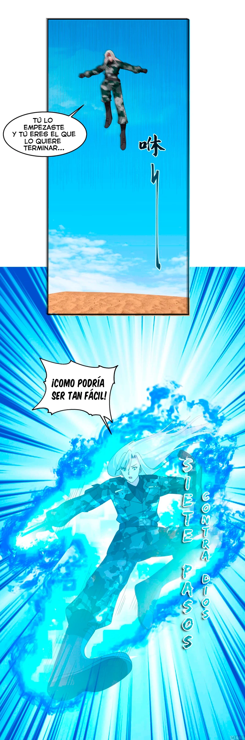 Tengo el cuerpo del dragon > Capitulo 571 > Page 21