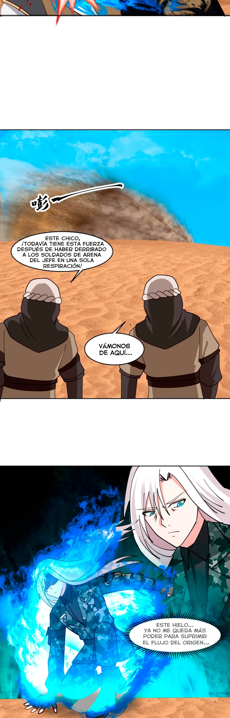 Tengo el cuerpo del dragon > Capitulo 571 > Page 41