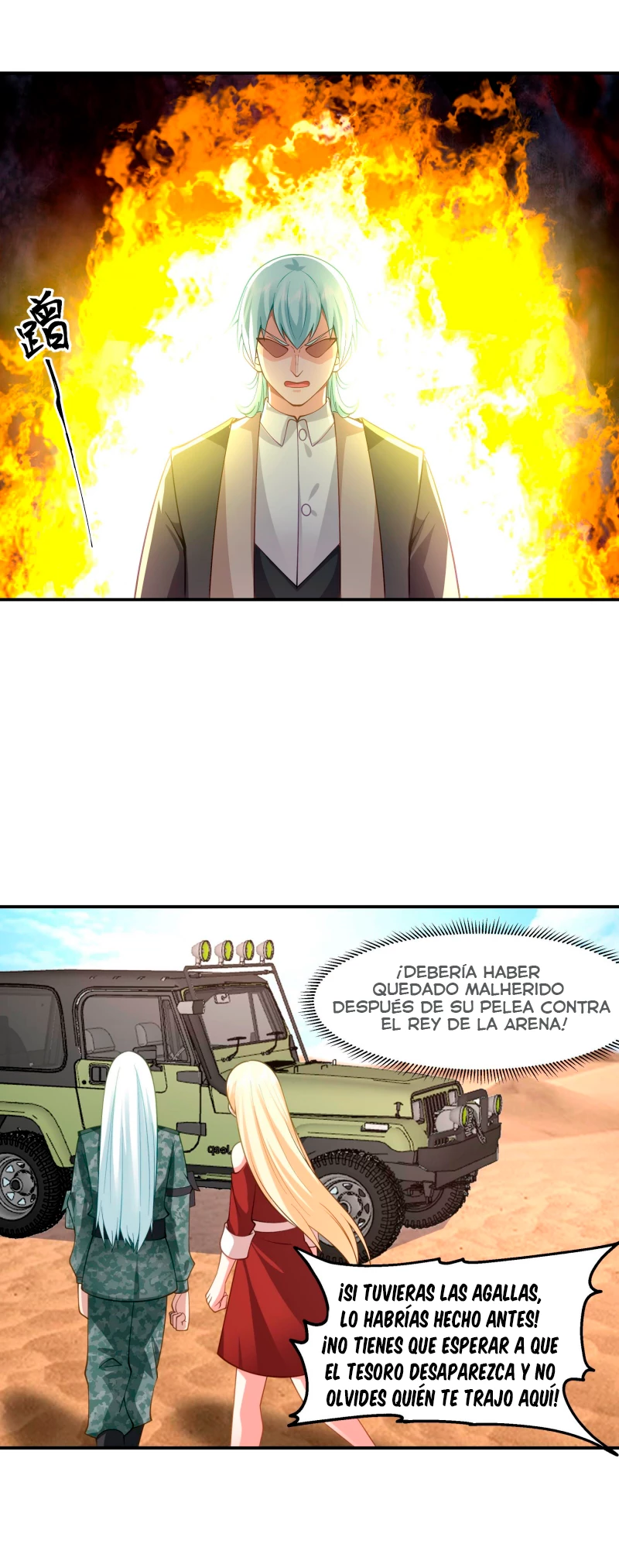 Tengo el cuerpo del dragon > Capitulo 572 > Page 11