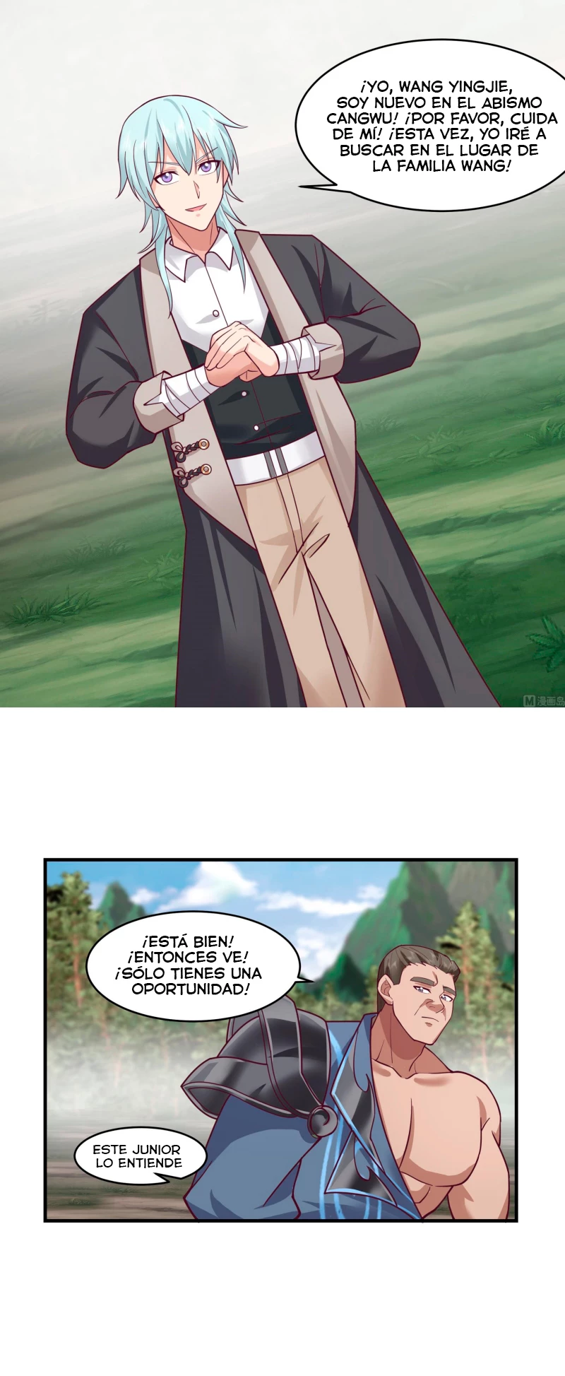 Tengo el cuerpo del dragon > Capitulo 574 > Page 81