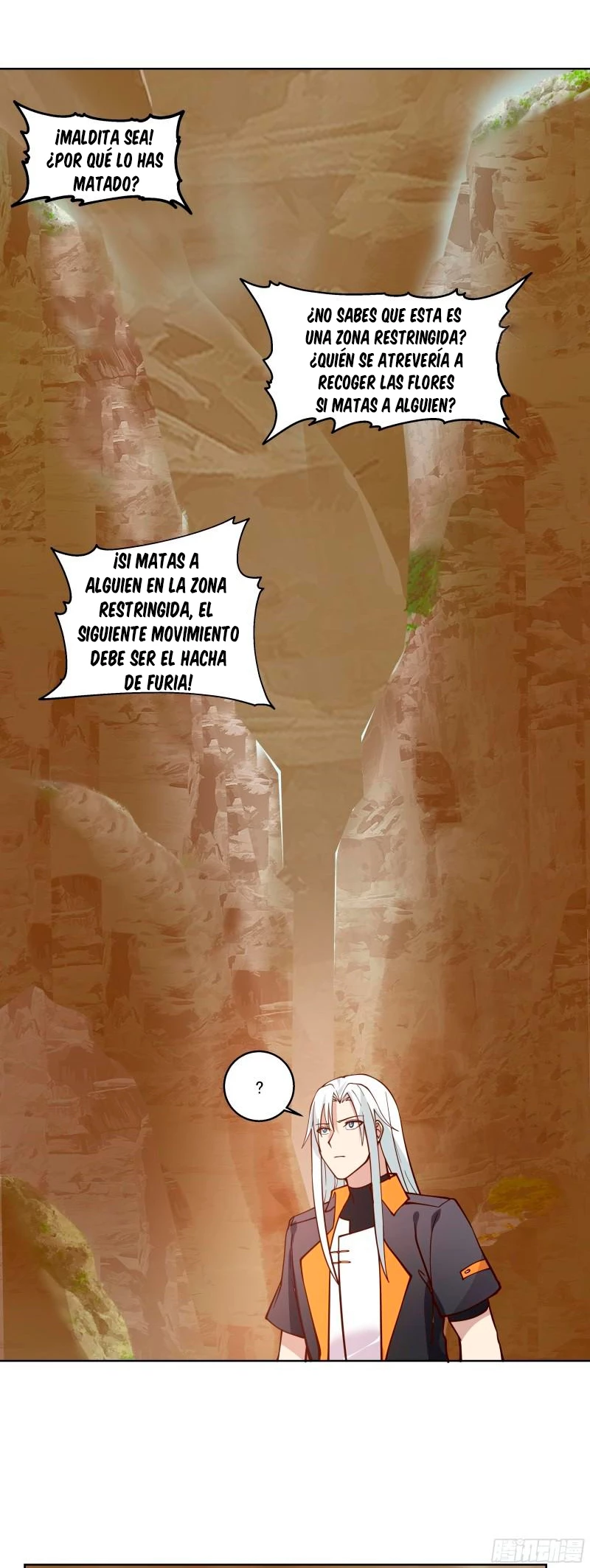 Tengo el cuerpo del dragon > Capitulo 575 > Page 61