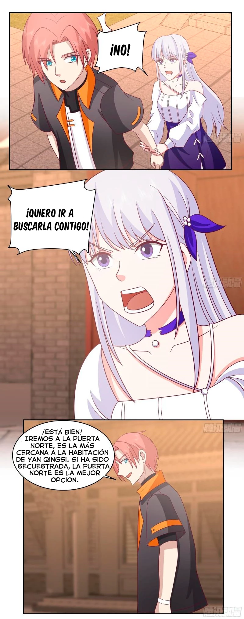 Tengo el cuerpo del dragon > Capitulo 615 > Page 71