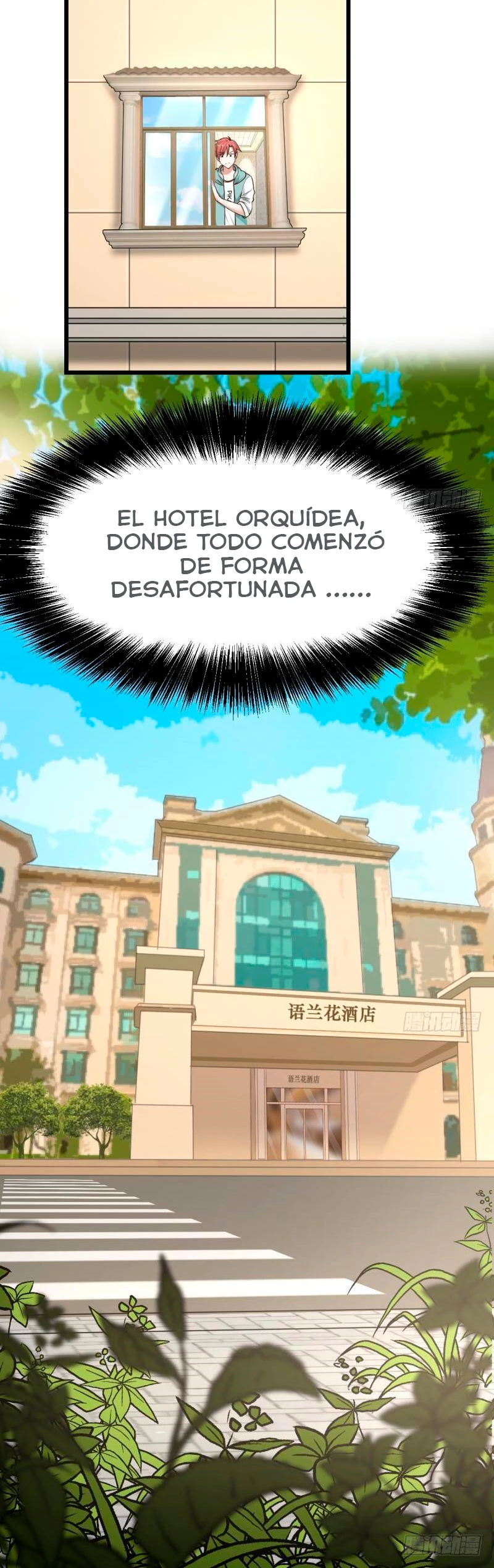 Tengo el cuerpo del dragon > Capitulo 2 > Page 71