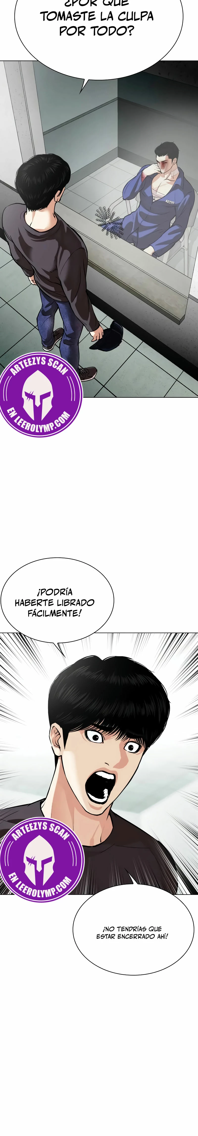 Nueva Cara  > Capitulo 519 > Page 491