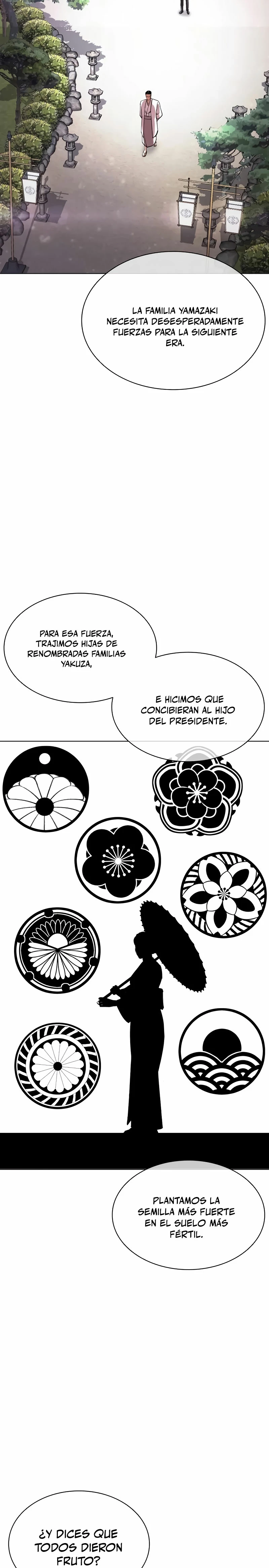 Nueva Cara  > Capitulo 520 > Page 81