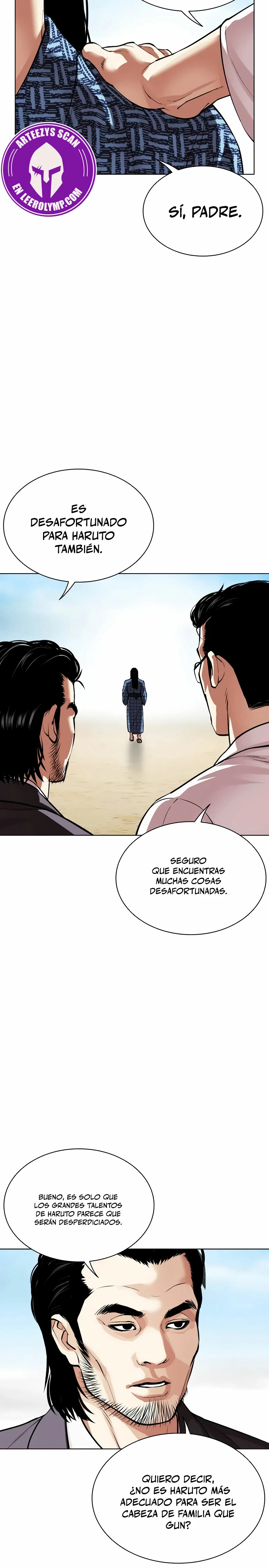 Nueva Cara  > Capitulo 520 > Page 211