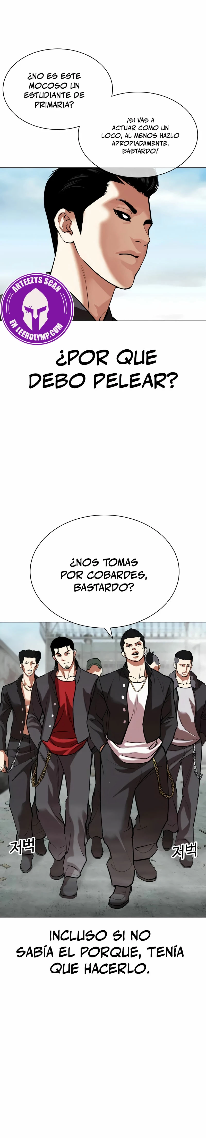 Nueva Cara  > Capitulo 520 > Page 311