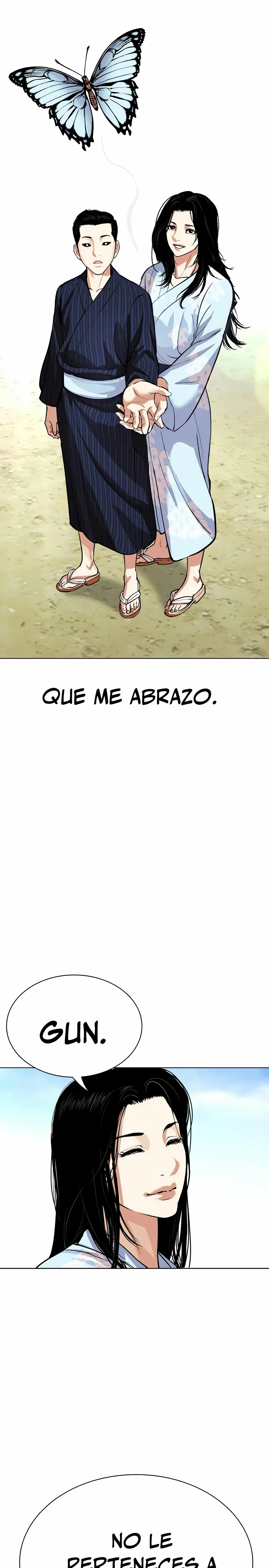 Nueva Cara  > Capitulo 520 > Page 551