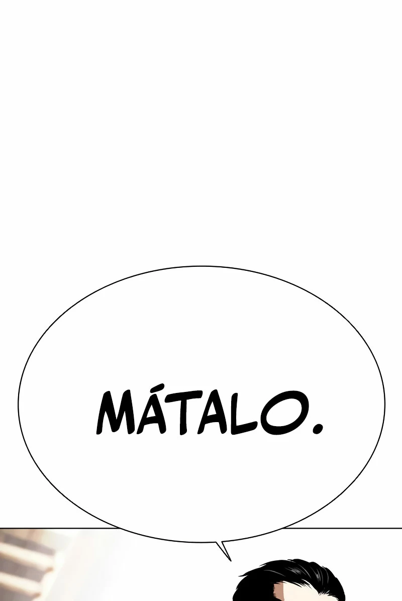 Nueva Cara  > Capitulo 520 > Page 661