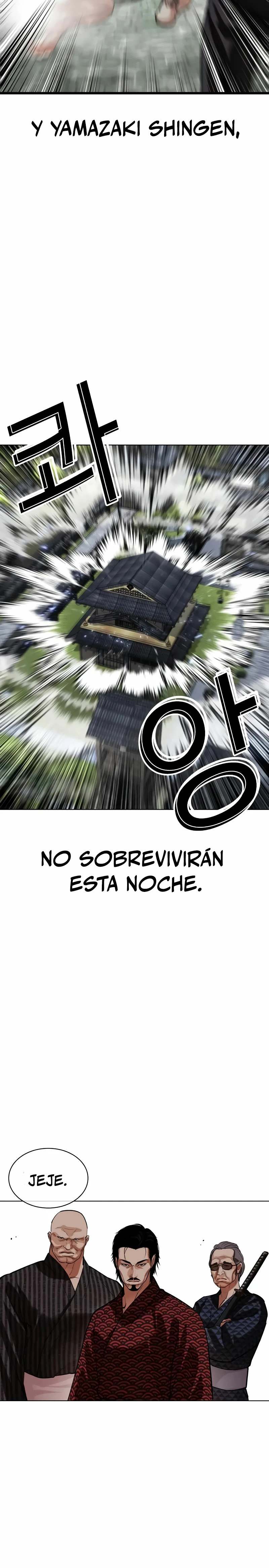 Nueva Cara  > Capitulo 521 > Page 331