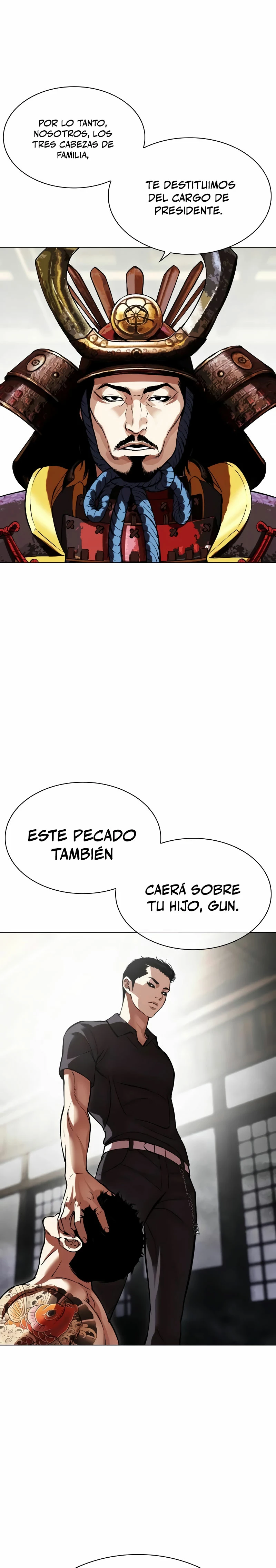 Nueva Cara  > Capitulo 521 > Page 471